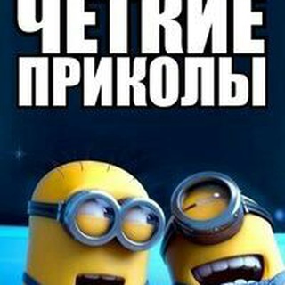 Аватар бота