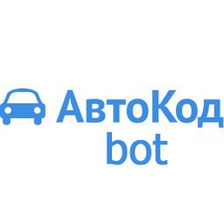 Аватар бота