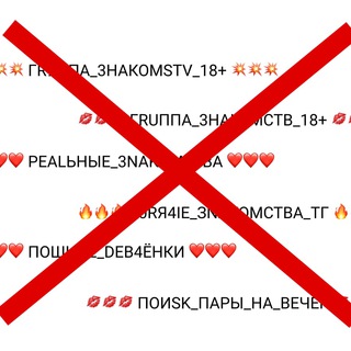 Аватар бота