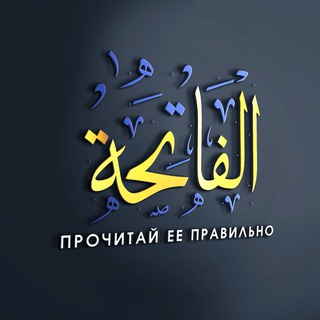 Аватар бота