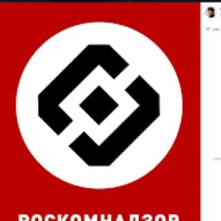 Аватар бота