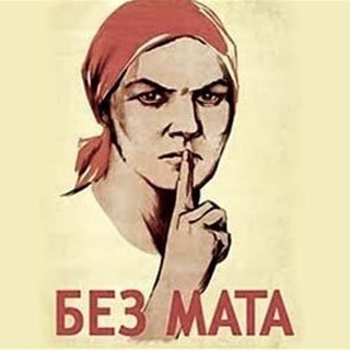 Аватар бота