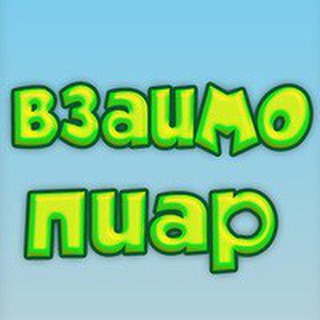 Аватар бота