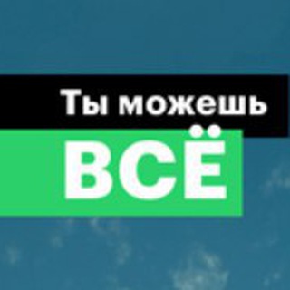 Аватар бота