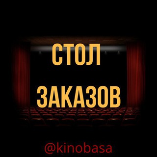 Аватар бота