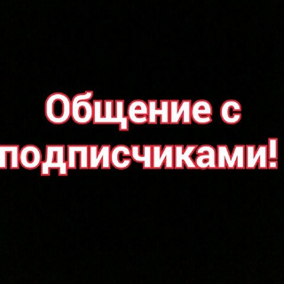 Аватар бота