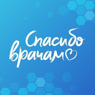 Аватар бота