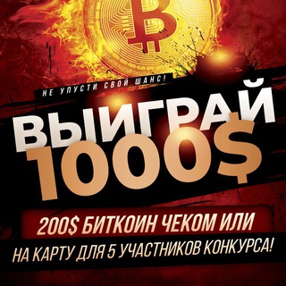 Аватар бота