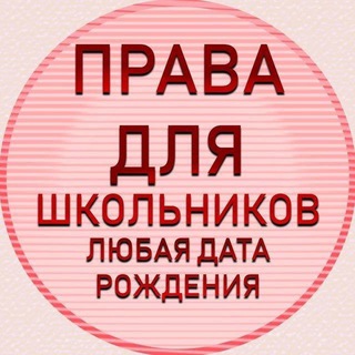 Аватар бота