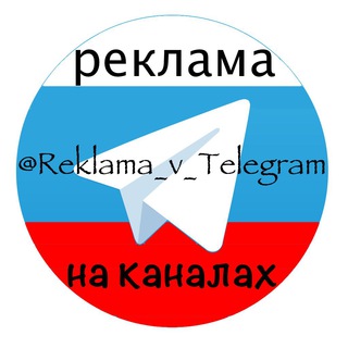Аватар бота