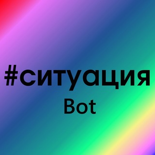 Аватар бота