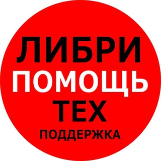 Аватар бота