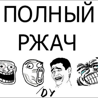 Аватар бота
