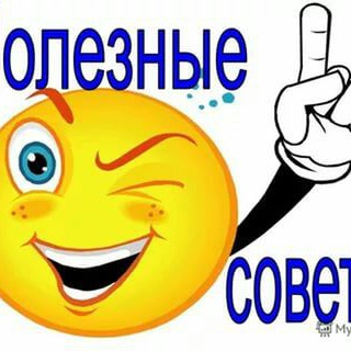 Аватар бота