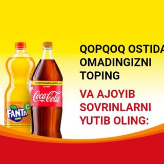 Аватар бота
