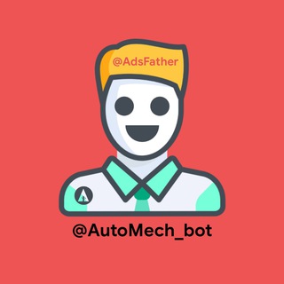 Аватар бота