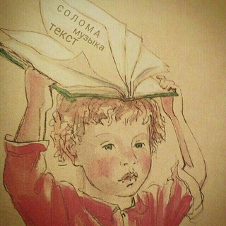 Аватар бота