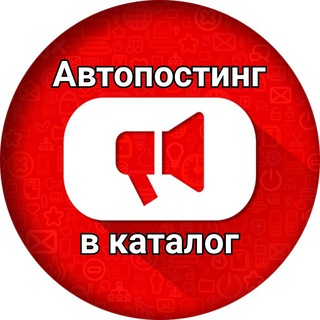 Аватар бота