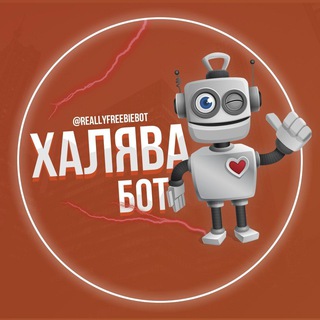 Аватар бота