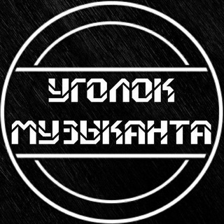 Аватар бота