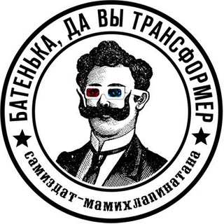 Аватар бота