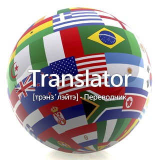 Аватар бота
