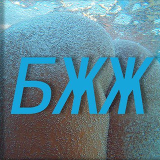 Аватар бота