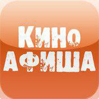 Аватар бота